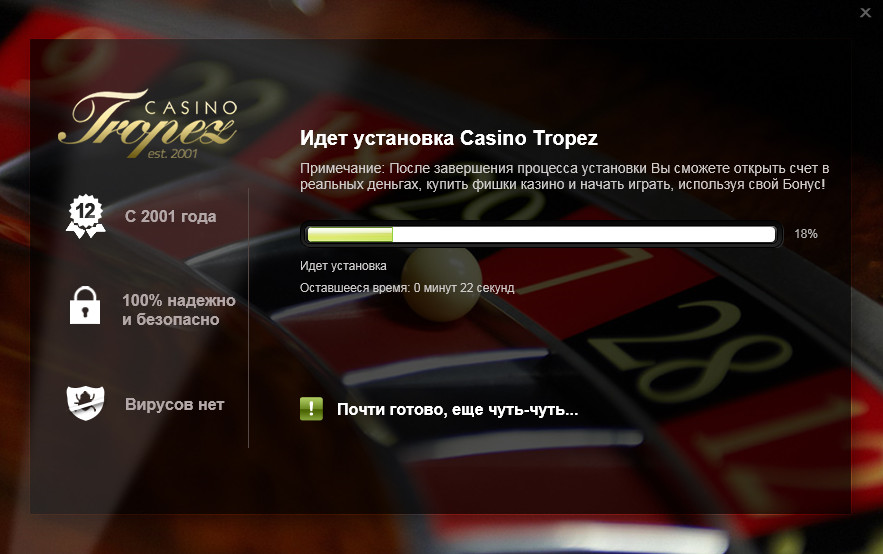 tropez casino